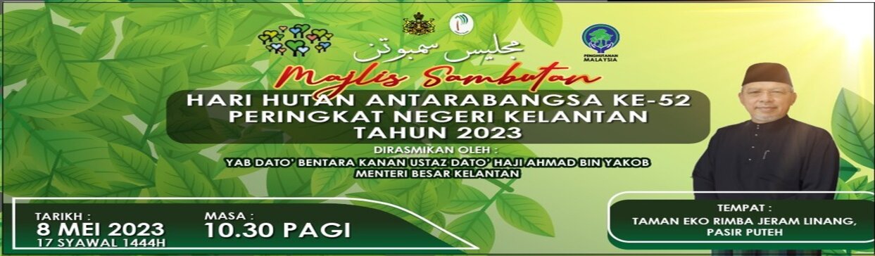 Ramadhan