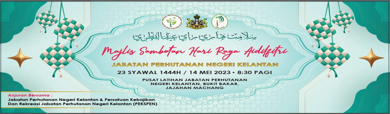 Raya